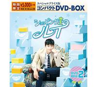 Seo Inguk - Untitled (5 Dvd) [Edizione: Giappone]