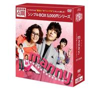 Seo Ji-Seok - Manny (6 Dvd) [Edizione: Giappone]
