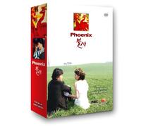 Seo-Jin/Eun-Joo/Mun - Phoenix