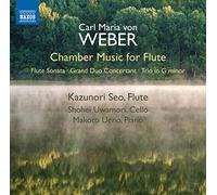 Carl Maria von Weber Carl Maria Von Weber: Chamber Music for Flute (CD) Album