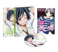 Seo Koji - A Town Where You Live 2 [Edizione: Giappone]