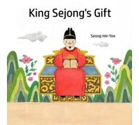 Seong Min Yoo King Sejong's Gift (Tascabile)