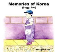 Seong Min Yoo Seong min Yoo Memories of Korea 한국의 추억 (Tascabile)