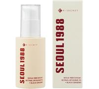 SEOUL 1988 Siero: liposomi retinici 2% + ginseng nero, 30ml/1.01fl.oz | 58% nero ginseng Extract | siero retinico, bakuchiolo, vitamina C e 3 peptides for wrinkle Care | Korean Skincare