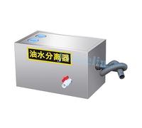 Separatore di acqua dell'olio della trappola del grasso dell'intercettore domestico for le acque reflue cucina ristorante