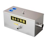 Separatore di Grasso in Acciaio Inossidabile Commerciale con Ingresso Dall'alto, Separatore di Acqua e Olio Dalle Acque Reflue Sottolavello, Adatto for Ristoranti, Mense, Cucine(Medium)