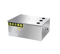 Separatore di olio e acqua in acciaio inossidabile, trappola for grassi liquami for cucina catering Separatore di filtri