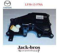 Separatore olio valvola sfiato carter motore Miata originale OEM Mazda...