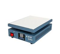 Separatore per schermi LCD, K-819 Piattaforma di riscaldamento for schermo LCD da 12 pollici, dimensioni 28*20 cm, stazione di riscaldamento for pad LCD, touch screen, separatore di preriscaldamento p