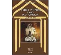 Sepher Yetzirah. Il libro della formazione