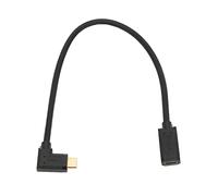 Septpenta Cavo USB di Tipo C, da Tipo C Maschio a Tipo C Femmina Plug and Play su Entrambi I Lati, Trasferimento Rapido di 30 Cm per Interfaccia Multimediale ad Alta Definizione Interfaccia DVI VGA