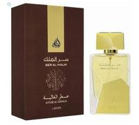 Ser Al Malik Attar Al Ghalia Brown Lattafa Eau de Parfum - Uomo