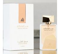 Ser Al Malika Attar Al Ghalia 100 ml By Lattafa Perfumes سر الملكة عطر...