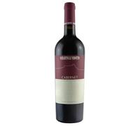 Serafini & Vidotto Trevenezie IGT Cabernet Sauvignon 2023 0,75 ℓ