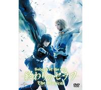 Seraph of the End the Musical