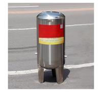 Serbatoi a pressione d acqua Serbatoio di pressione for pozzi d'acqua portatili, serbatoi di stoccaggio acqua in acciaio inossidabile, 16 26 42 53 66 79 galloni(B,(50x155cm/19.7x61")300L/79.3Gal)