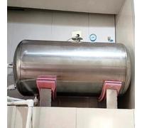 Serbatoio a Pressione per Acqua, Serbatoio Orizzontale da 15,8-79,3 galloni per accumulo di Acqua di Emergenza, Pompa per pozzo, Sistema di irrigazione e Acqua Calda, Include raccordi di Mon