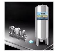 Serbatoio di pressione 'acqua in acciaio inossidabile 304 rialzato for sistemi di pozzi - 60L-400L - Soluzione automatica for lo stoccaggio 'acqua(160L(95x50cm))