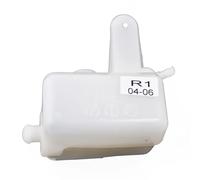 Serbatoio di recupero del liquido di raffreddamento dell'acqua adatto for YMH R1 YZFR1 YZF-R1 modello 2004-2006 sostituzione 5VY-21871-00-00