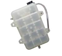 Serbatoio Espansione Compatibile Con Sinotruk Per HOKA Per H7 Per D7B Serbatoio Espansione Liquido Raffreddamento Per Auto WG9412531321 Riserva di refrigerante
