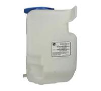 Serbatoio del liquido di lavaggio, lavacristallo BLIC 6905-01-022480P