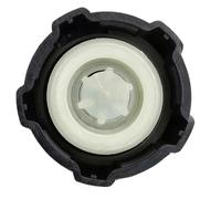 Serbatoio liquido raffreddamento Compatibile Con Nissan Per Juke Per Note 21430-AX30A 8200048024 Tappo Del Serbatoio Del Liquido Di Raffreddamento Del Serbatoio Di Espansione Del Radiatore Dell'auto