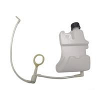 Serbatoio Olio Plastica per Pompa 6018 Serbatoio Olio Plastica | Flusso olio costante, riduzione attrito , avvio , per ideale per taglio legna intenso