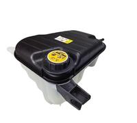 Serbatoio radiatore refrigerante Serbatoio Di Espansione Del Liquido Raffreddamento Radiatore Con Tappo E Sensore Per JAGUAR Per X351 2012 C2D36877