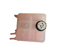 Serbatoio Raffreddament Compatibile Con Ford Per Focus Per MK2 2005-2012 Per Kuga 2008-2013 Bottiglia Serbatoio Di Espansione Radiatore Motore Tappo 1425193