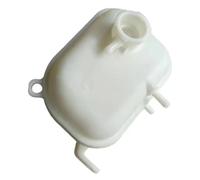 Serbatoio Raffreddament Compatibile Con Kia Per I30 2008 2009 2010 2011 2012 2013 Serbatoio Del Liquido Di Raffreddamento Per Auto Troppopieno Espansione Coperchio 25431-2H100
