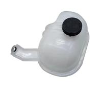 Serbatoio Raffreddamento Compatibile Con Toyota Per Hiace 2005-2018 Serbatoio Liquido Raffreddamento Per Auto Radiatore Bottiglia D'acqua Con Coperchio OE 16470-75122