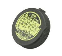 Serbatoio Refrigerante Acqua Compatibile Con Lexus Per GS350 2007-2011 Per GS460 2008-2011 Per HS250h 2010-2011 Tappo Serbatoio Di Espansione Radiatore Liquido Di Raffreddamento 1647551010 1647528140