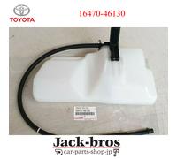 Serbatoio serbatoio troppo pieno liquido di raffreddamento originale Toyota S...
