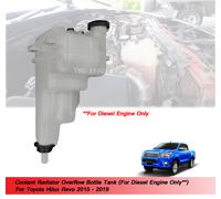 Serbatoio troppo pieno radiatore liquido di raffreddamento per diesel Toyota ...