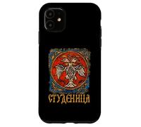 Serbian Eagle Bandy, Serbia Srbija Nemanjic Dynasty Custodia per iPhone 11