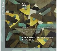 TCHAIKOVSKY/D'HAENE - SERENADE FOR STRINGS/WAAR