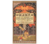 SERENDIPITP Astratta Della Poster Quadri su Tela Stampa su Tela da Parete Manifesto pubblicitario per il libro Tales di Ivan Yakovlevich Bilibin per L'arredamento Della Camera da Letto 60x90cm