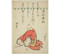 SERENDIPITP Astratta Della Poster Stampe su Tela Pittura su Tela il poeta Sojo Henjo dalla serie dei sei poeti immortali di Katsushika Hokusai per Decorazioni per la Casa 60x90cm