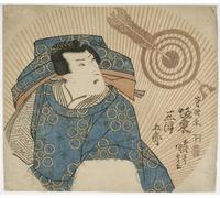 SERENDIPITP Quadri da Parete Quadri Stampe Dipinto su Tela Classico l'attore Bando Mitsugoro Iv As Kan Shojo Periodo Edo di Utagawa Kunisada per la Decorazione Della Parete 60x90cm