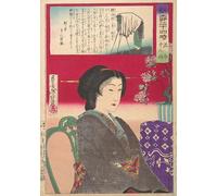SERENDIPITP Quadri Stampe Dipinto su Tela Classico Ventiquattro ore a mezzogiorno di Shinbashiyanagibashi Shinyanagi Nijuyo Ji di Tsukioka Yoshitoshi per la Decorazione Della Parete 60x90cm