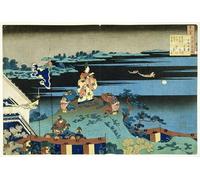 SERENDIPITP Quadri su Tela Stampa su Tela da Parete il poeta esiliato Nakamaro dalla serie di poesie spiegate da Katsushika Hokusai per L'arredamento Della Camera da Letto 60x90cm