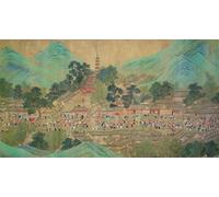 SERENDIPITP Stampe da Parete Per Quadri Quadro su Tela Il tour di Kiang-han imperatore Kang Shi in After Chaio Ping Chen della scuola cinese della dinastia Qing per Decorazioni per la Casa 60x90cm