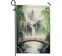 Serene - Bandiera da giardino a cascata, banner in bambù verde, decorazione per esterni, tela a doppia faccia, decorazione da giardino per la casa, prato, festa, 12 x 18 pollici