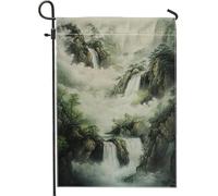 Serene - Bandiera da giardino a cascata, paesaggio verde, decorazione da esterno, bandiera in tessuto artistico double face per la decorazione del prato della casa, bandiera da giardino per tutte le
