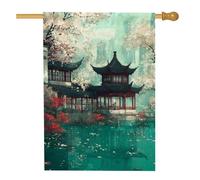 Serene Lake Garden Flag, Aqua and Red Eastern Pavilion Home Decor, Double Sided juta Spring Outdoor Banner, Zen Style Prato Decorazione per spazi tranquilli 71 x 101 cm