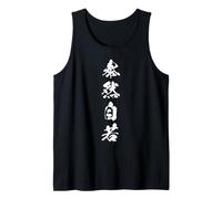 serenità Calma Imperturbabile Compostezza Giapponese Kanji Canotta