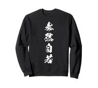 serenità Calma Imperturbabile Compostezza Giapponese Kanji Felpa