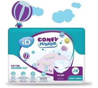 serenity Pannolino id comfy junior slip taglia extrasmall 14 pezzi