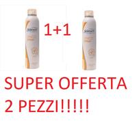 SERENITY SKINCARE SPRAY ZINCO 250ML