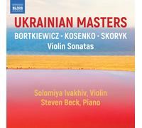 Serge Bortkiewi Solomiya Ivakhiv/Steven Beck: Ukrainian Masters: Bortkiewic (CD)